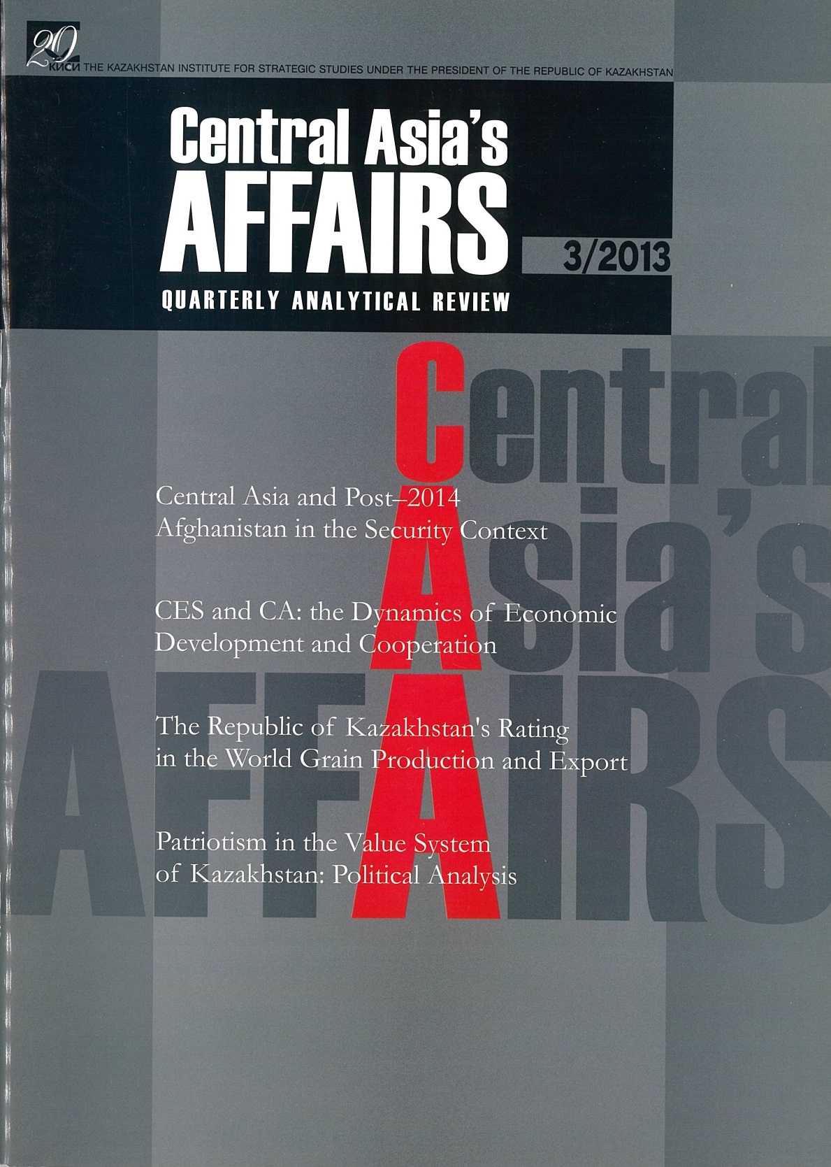 					View Vol. 52 No. 3 (2013): Central Asia's Affairs
				